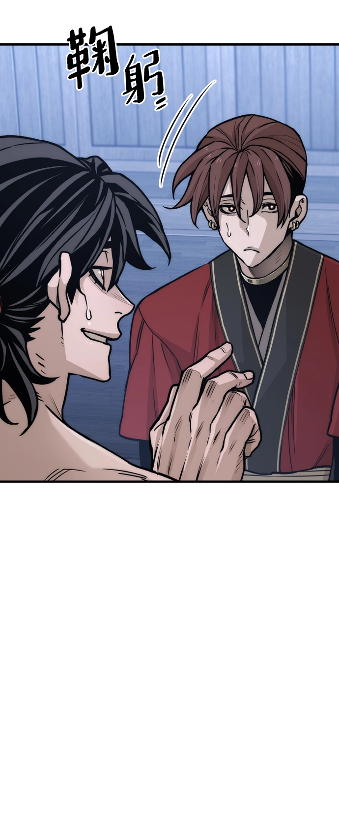 第57话 第19页