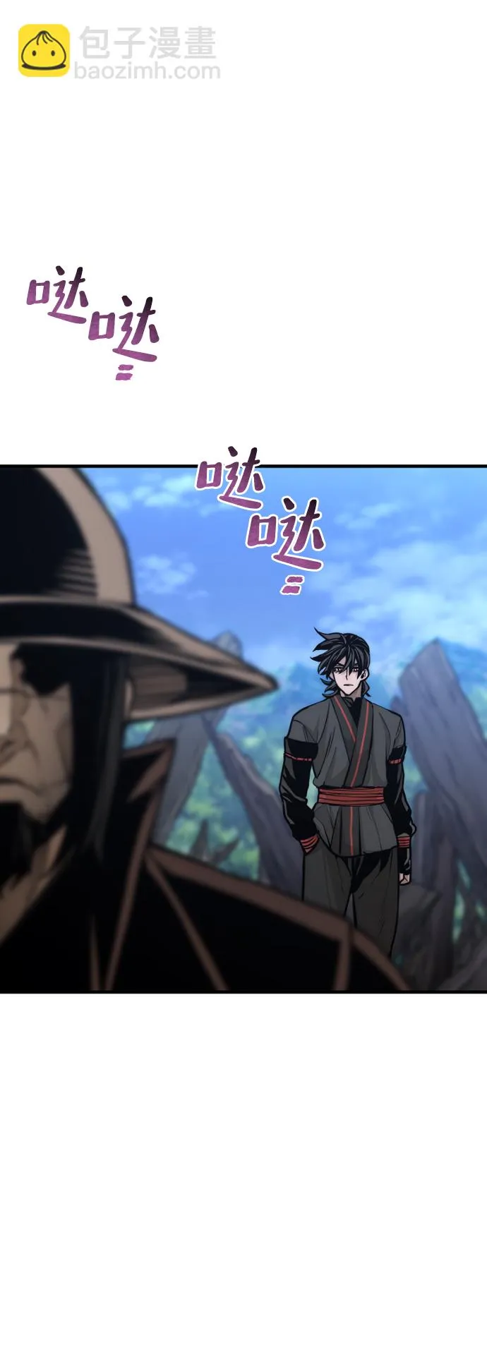 第57话 第107页