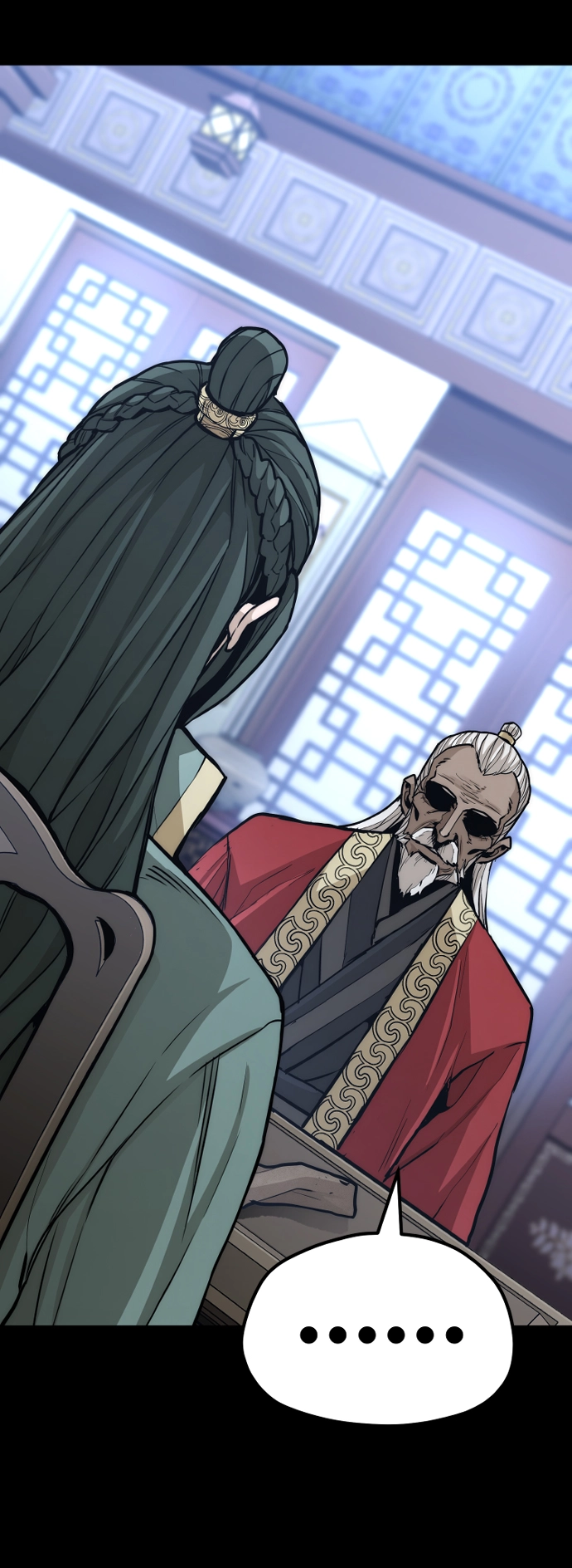 第56话 第9页