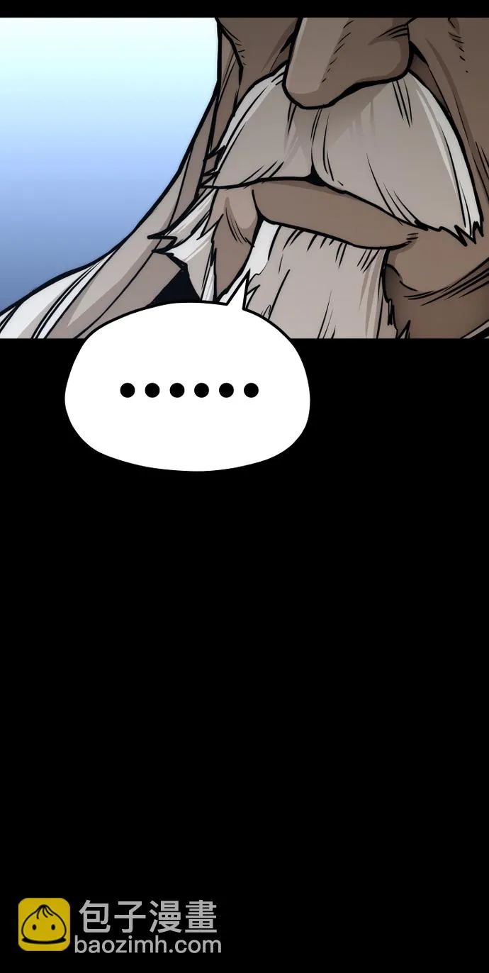 第56话 第35页