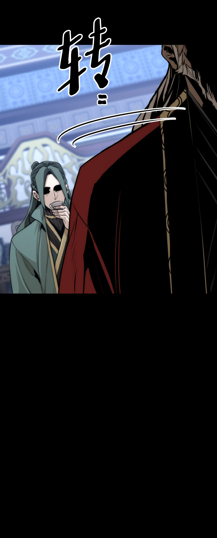 第56话 第37页