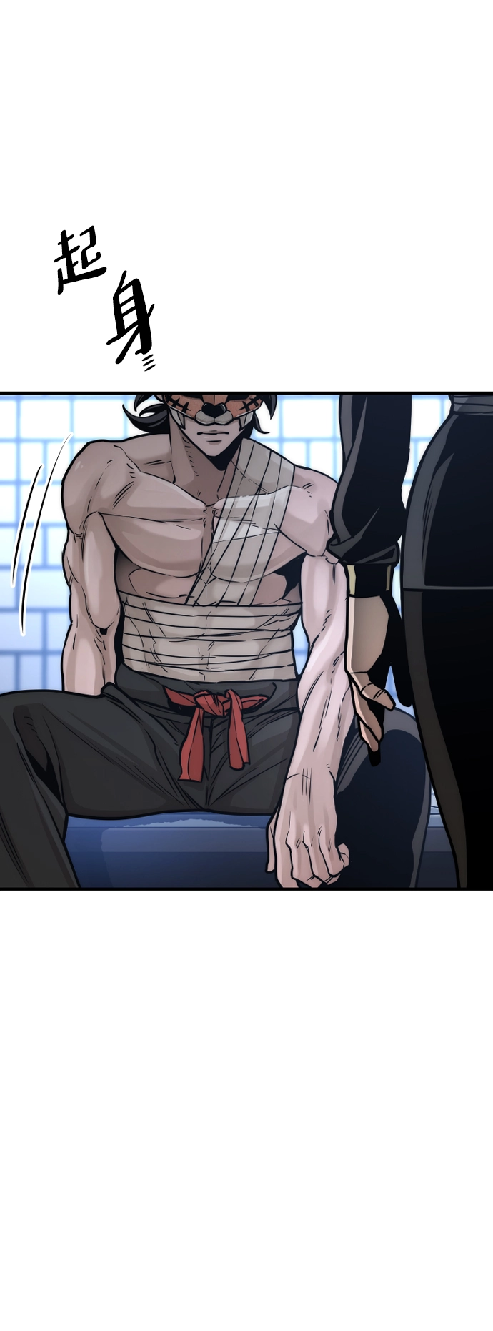 第56话 第55页