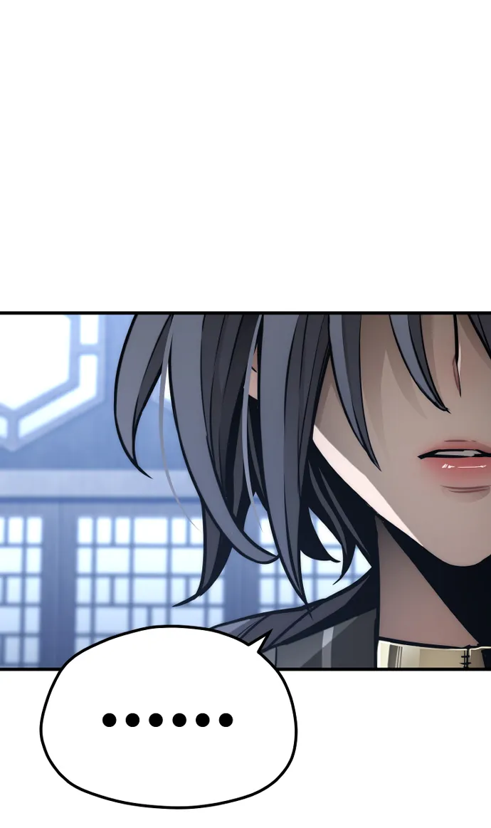 第56话 第76页
