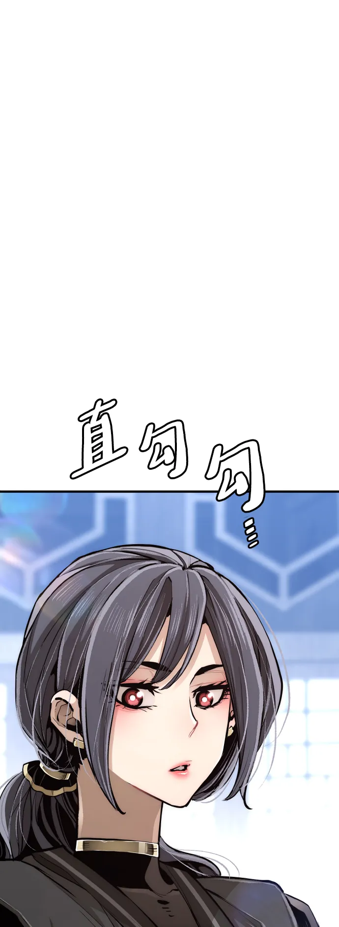 第56话 第130页