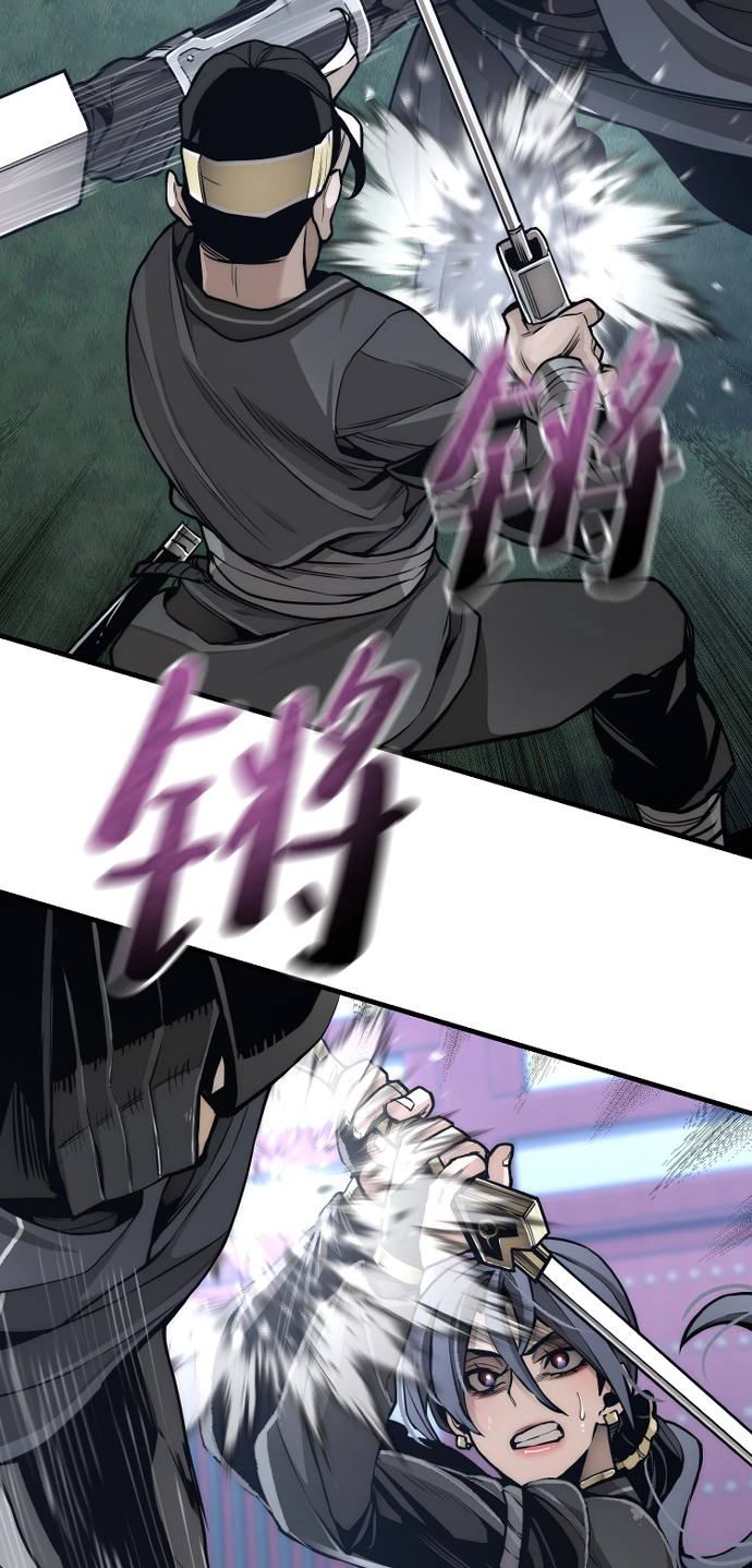 第55话 第19页
