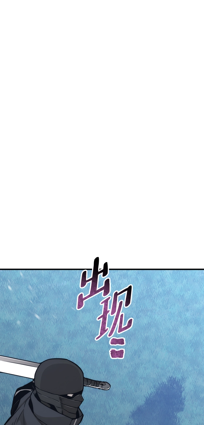 第55话 第34页