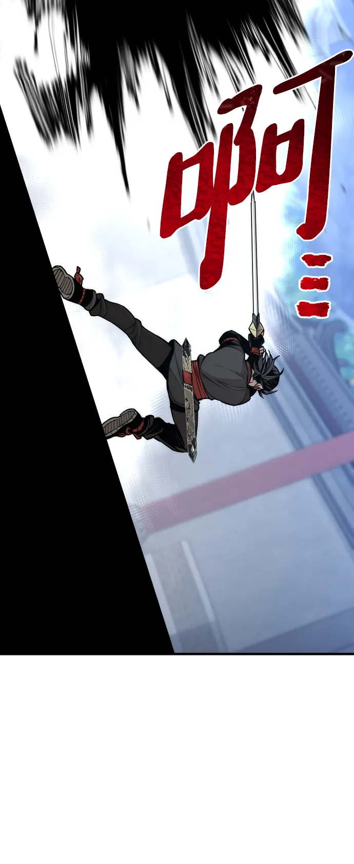第55话 第51页
