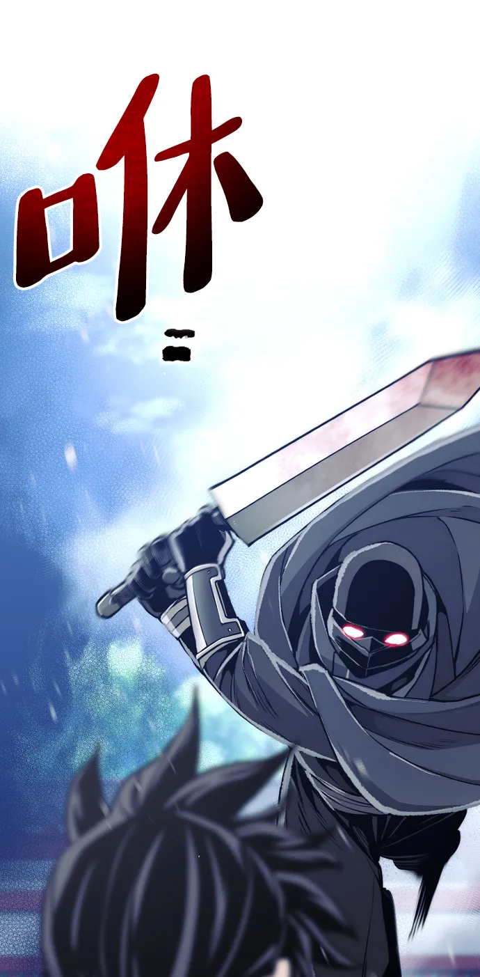 第55话 第71页