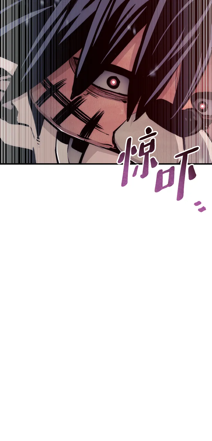 第55话 第78页