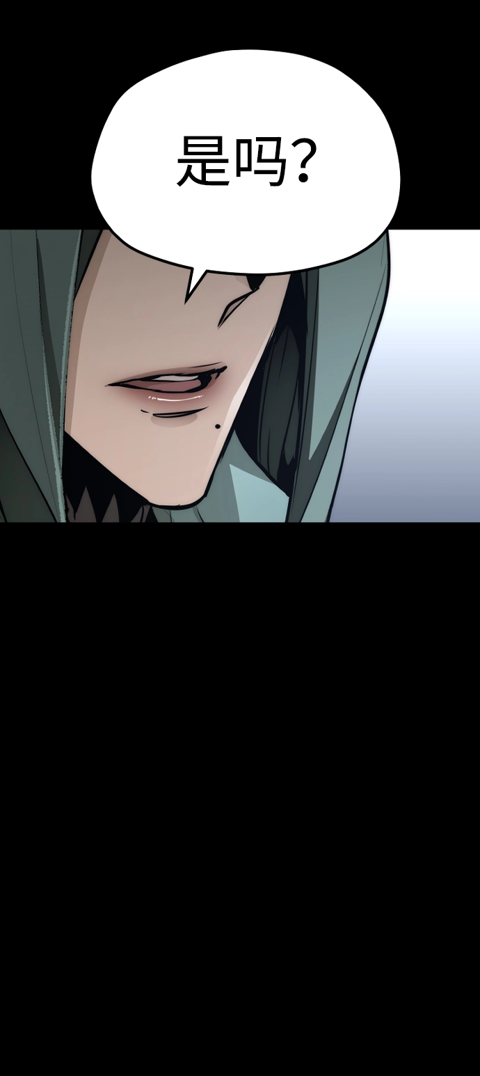 第55话 第134页