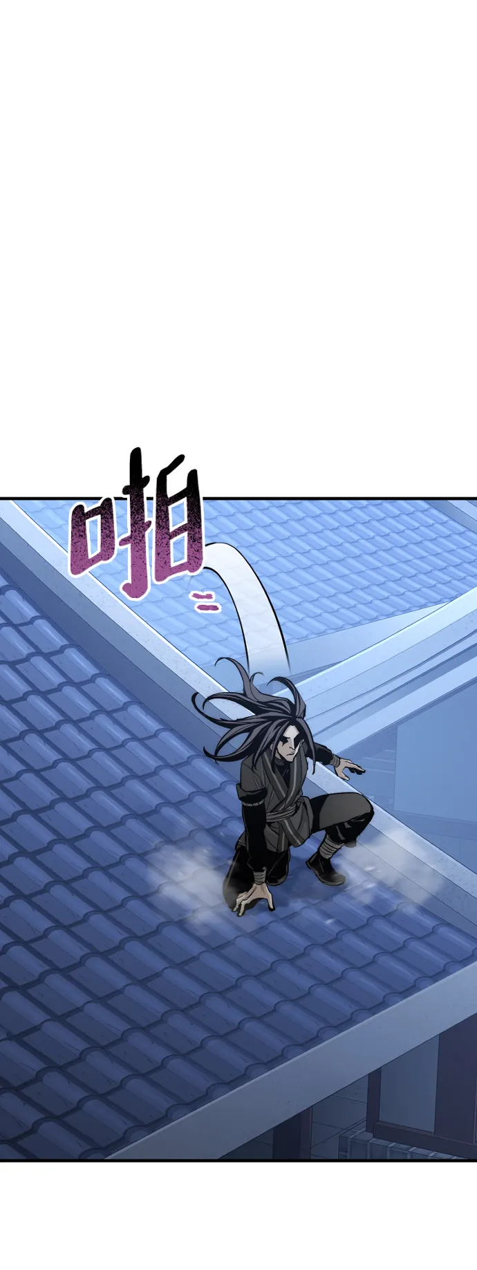 第54话 第63页