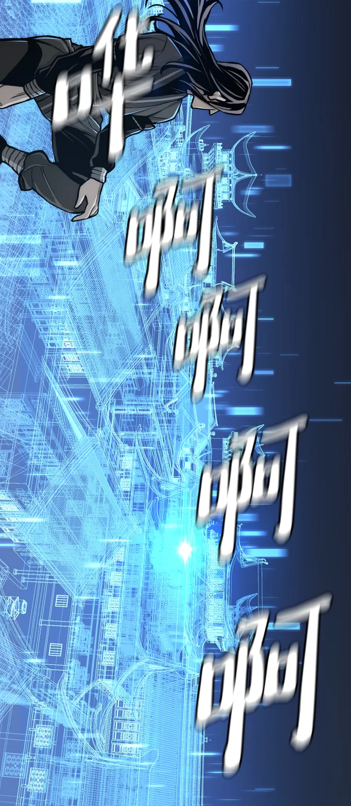 第54话 第72页