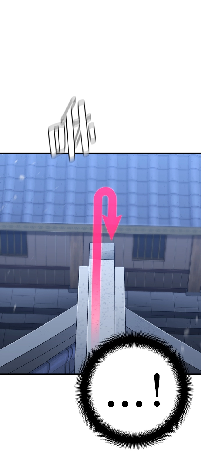 第54话 第79页