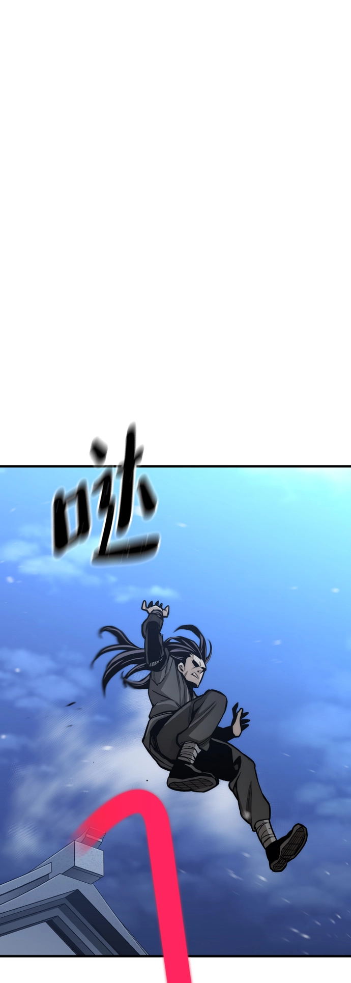 第54话 第80页