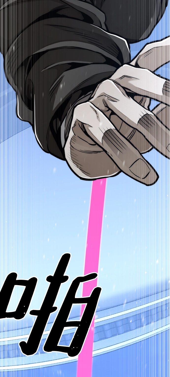 第54话 第89页