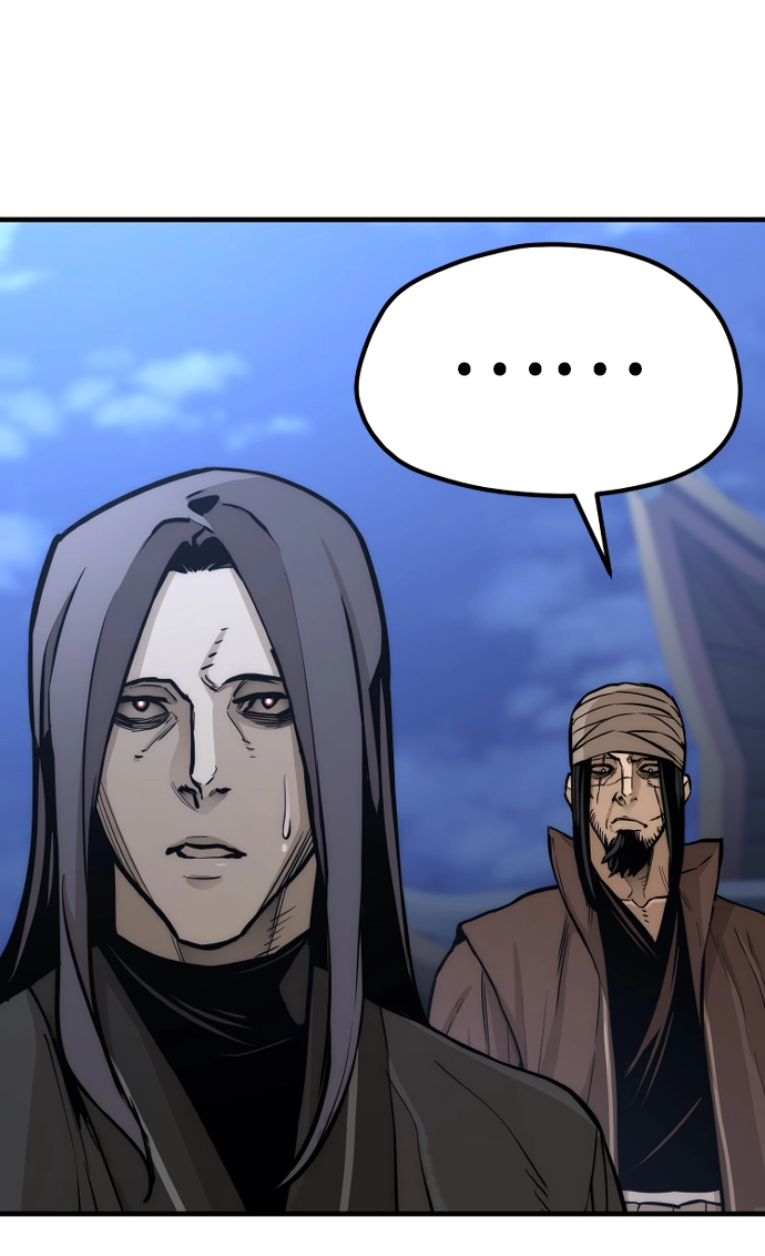 第54话 第97页