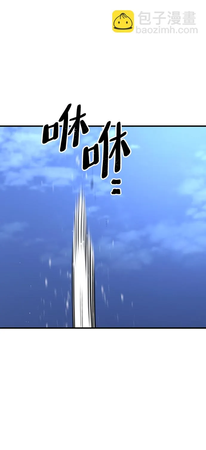 第54话 第102页