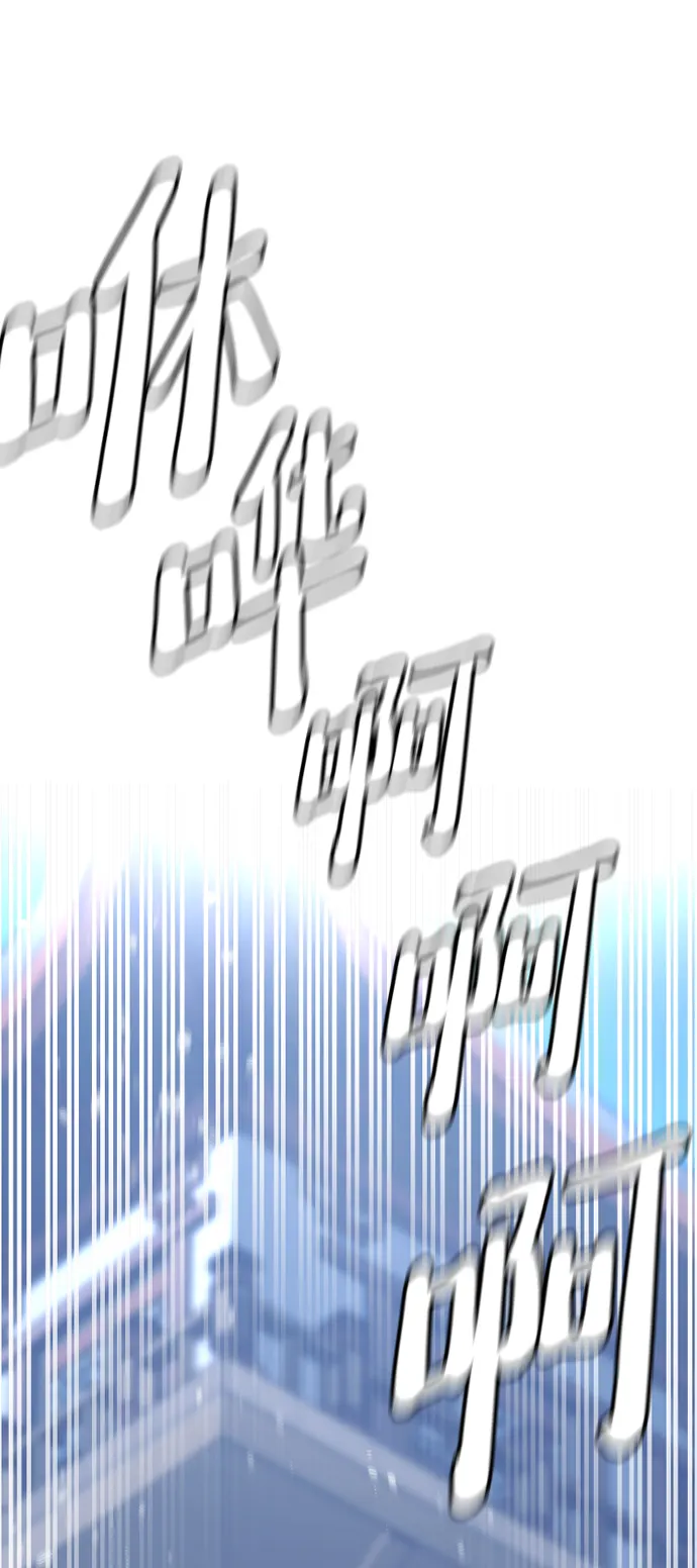 第54话 第109页