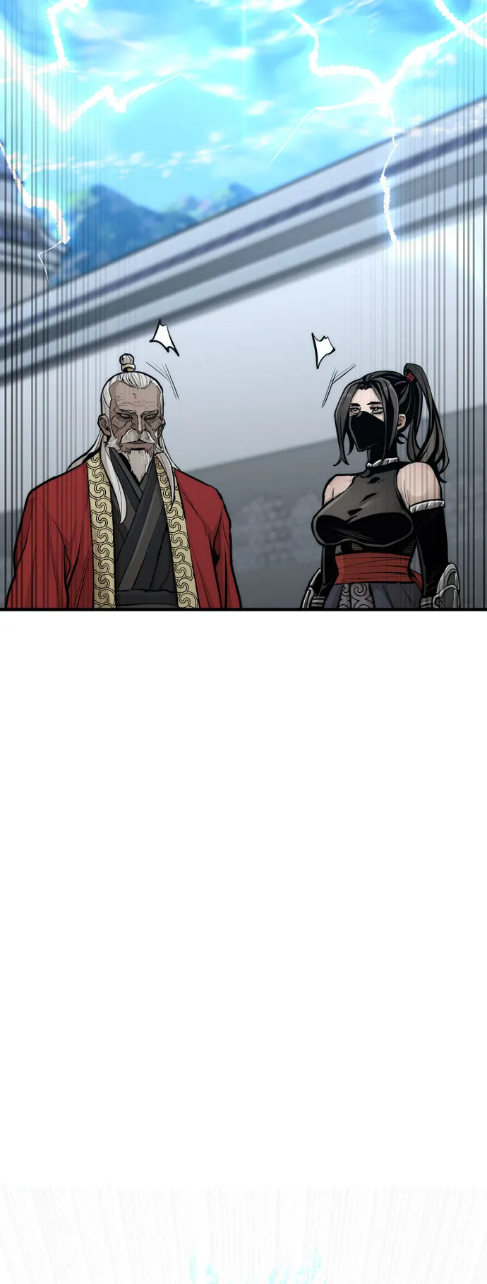第53话 第14页