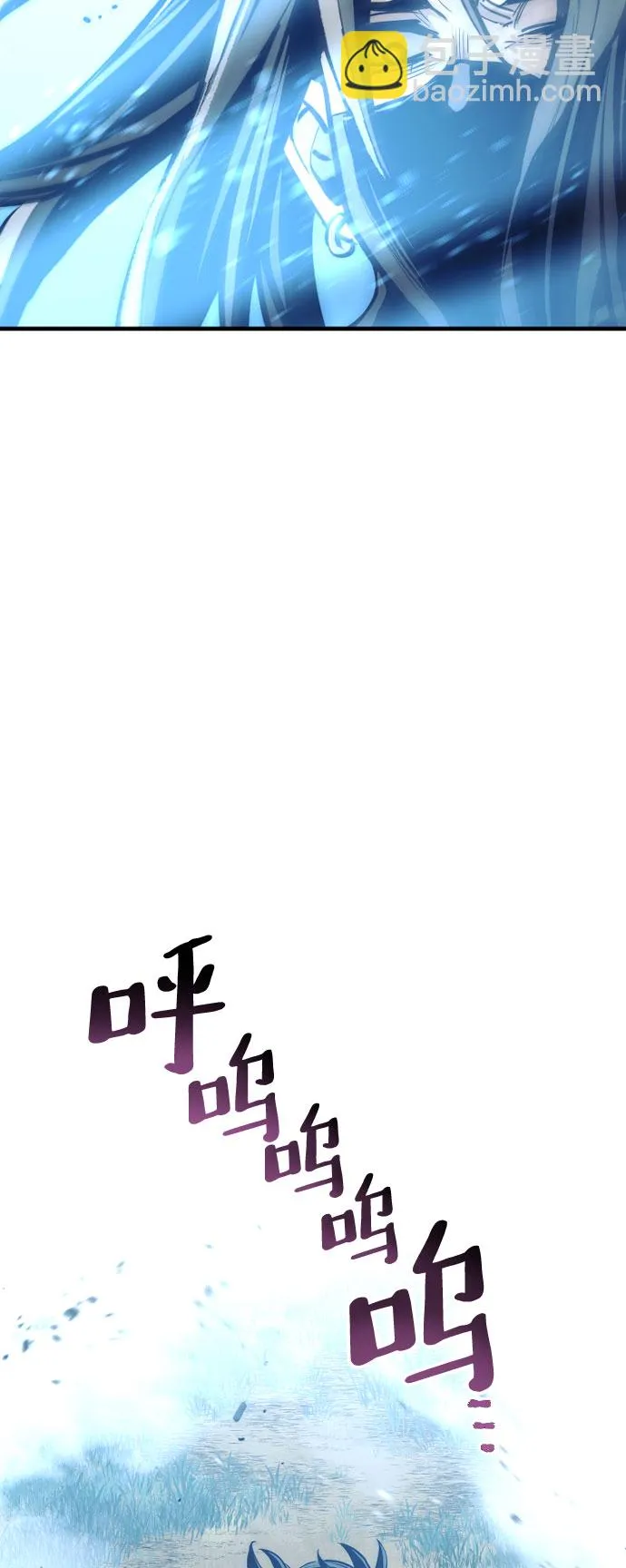 第53话 第17页