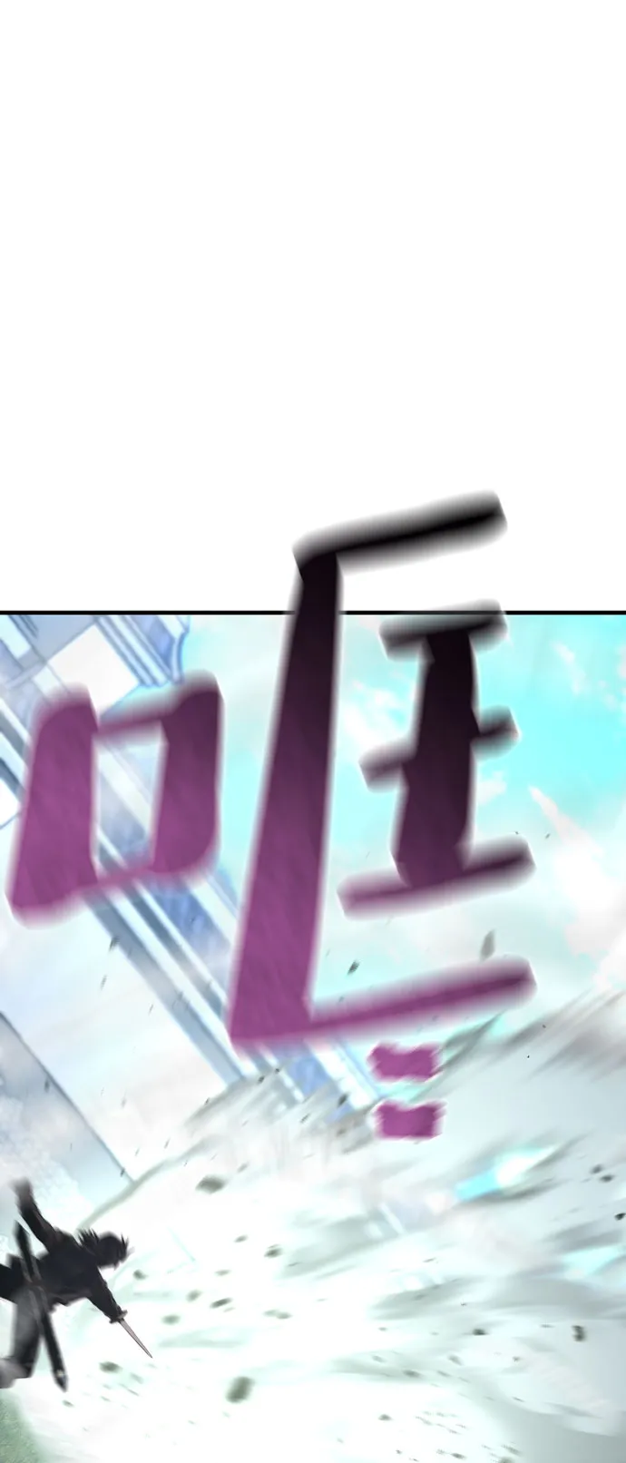 第53话 第28页