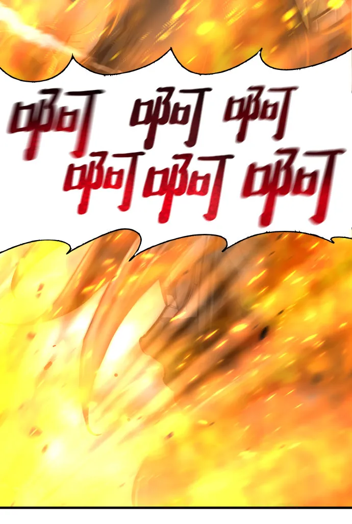 第53话 第75页