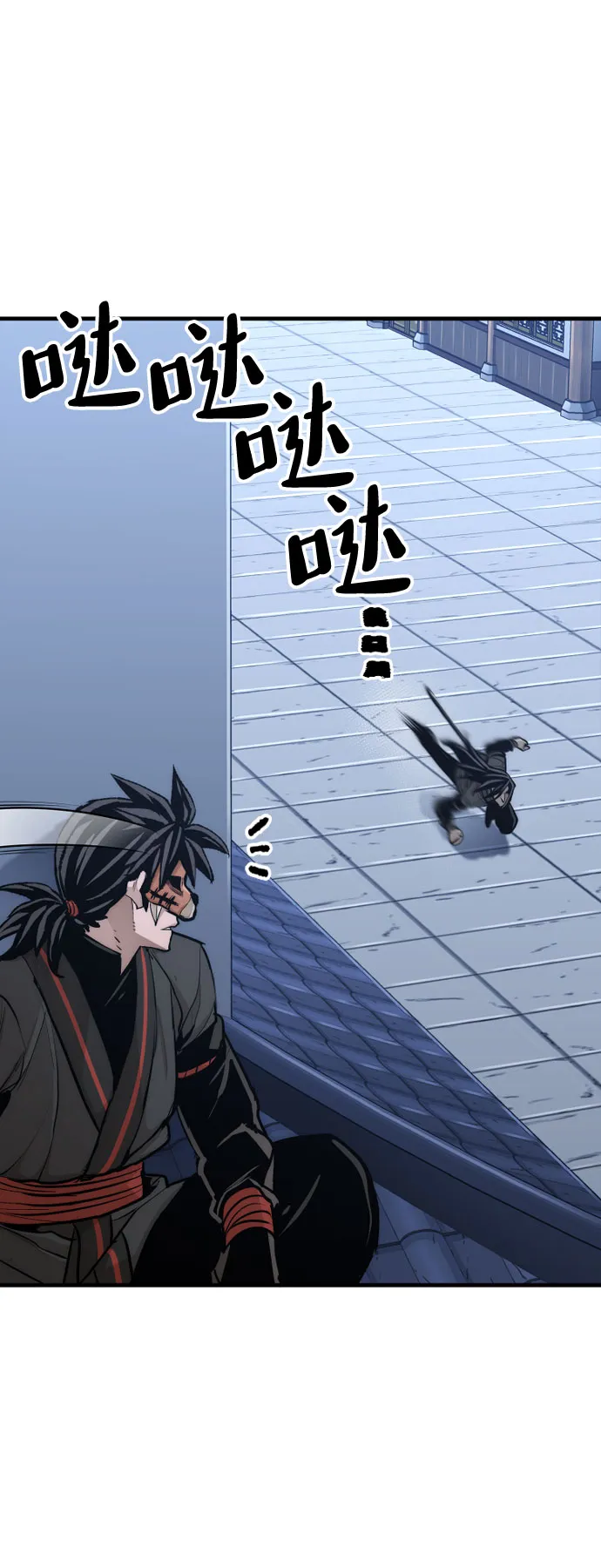 第53话 第155页