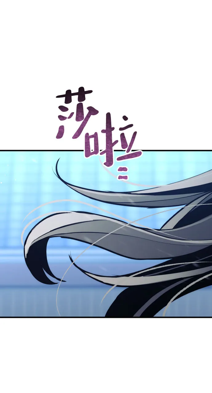 第53话 第159页