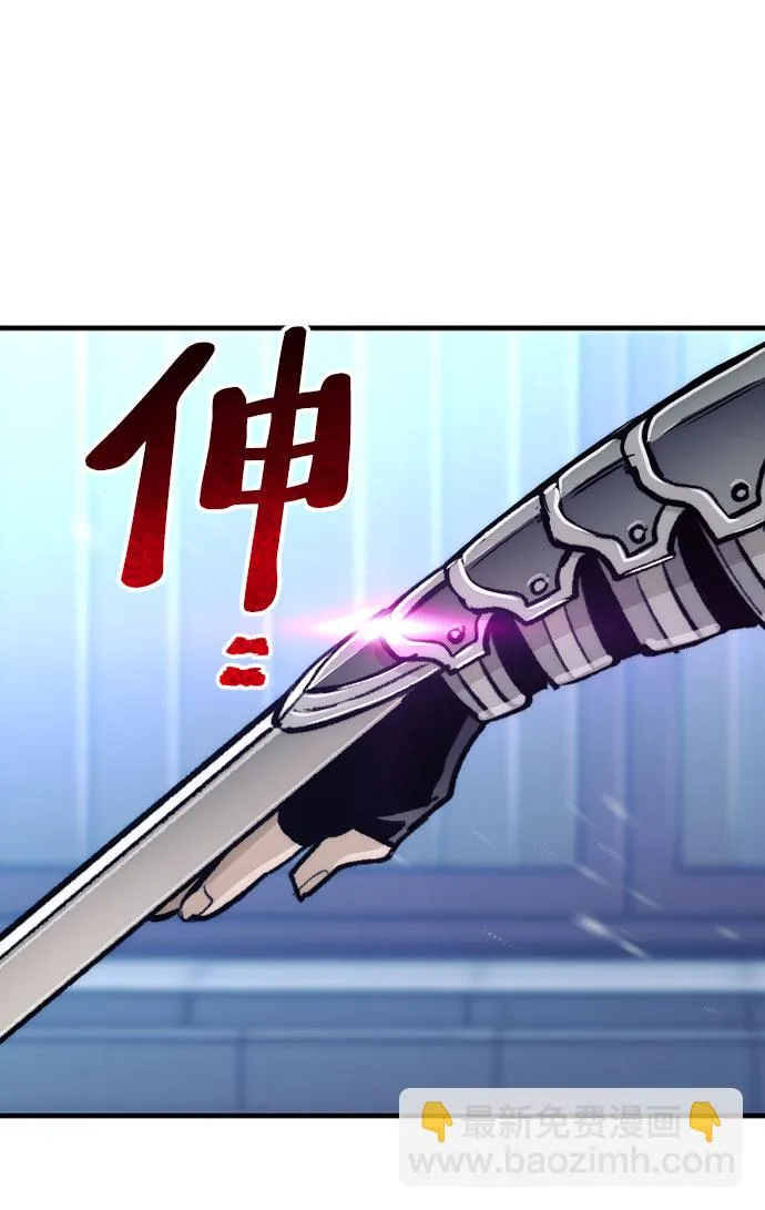 第53话 第160页