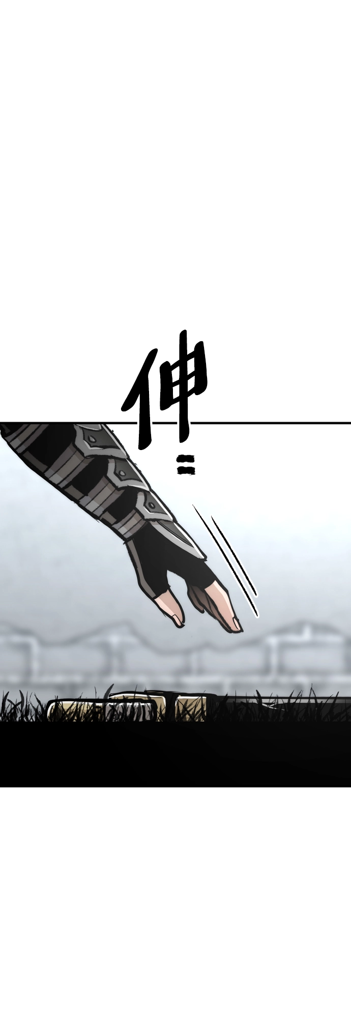 第52话 第63页