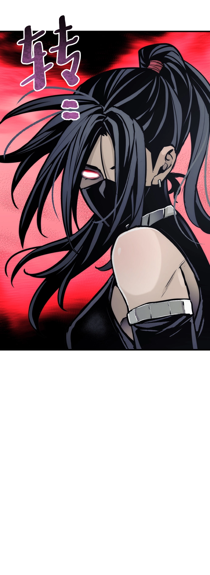 第52话 第70页
