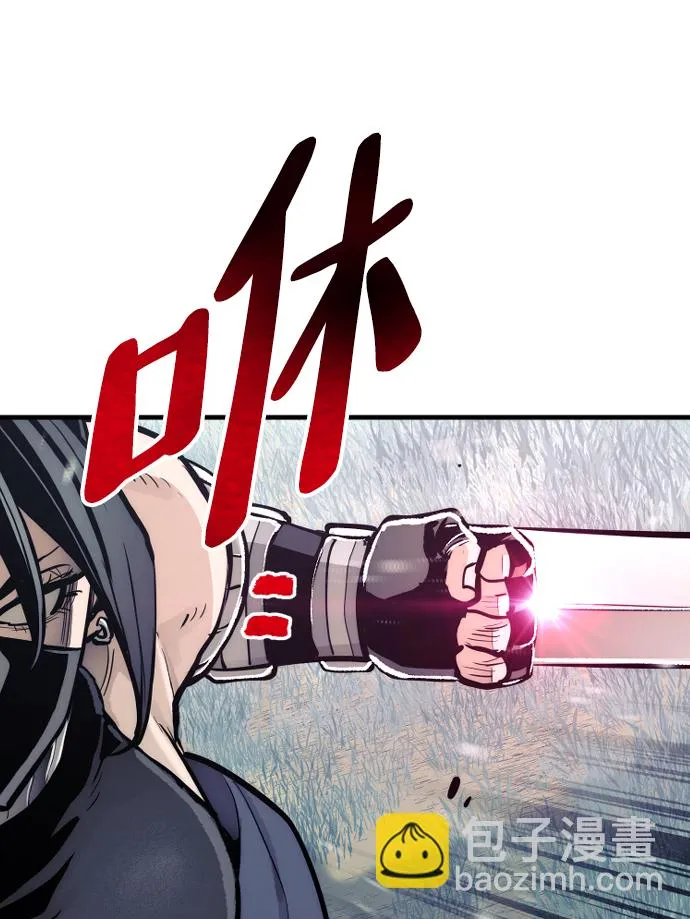 第52话 第81页