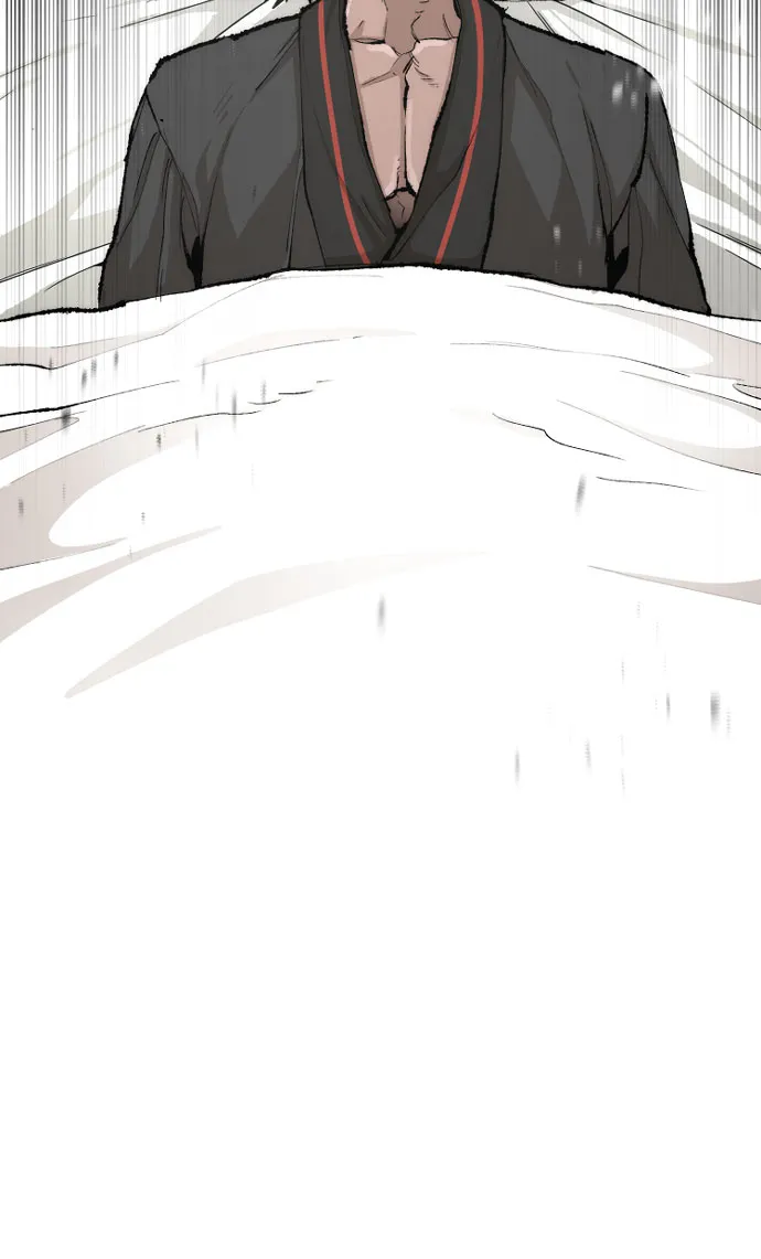 第51话 第14页