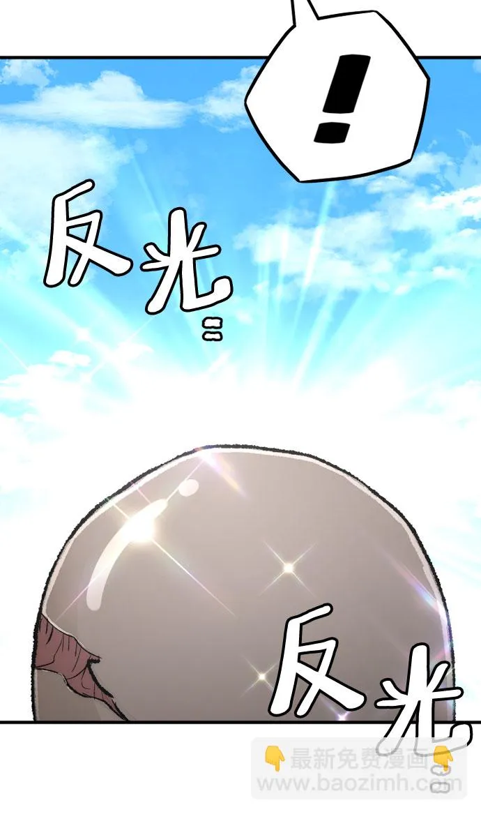 第51话 第18页