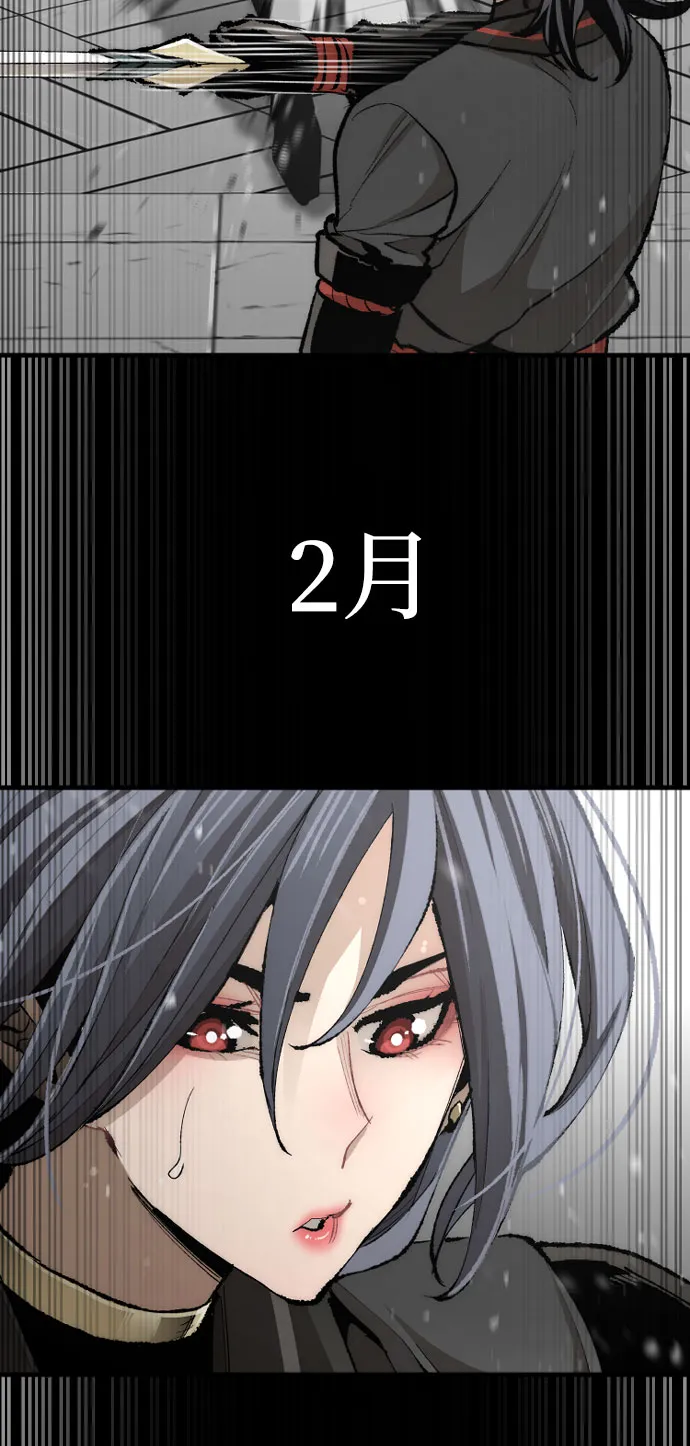第51话 第35页