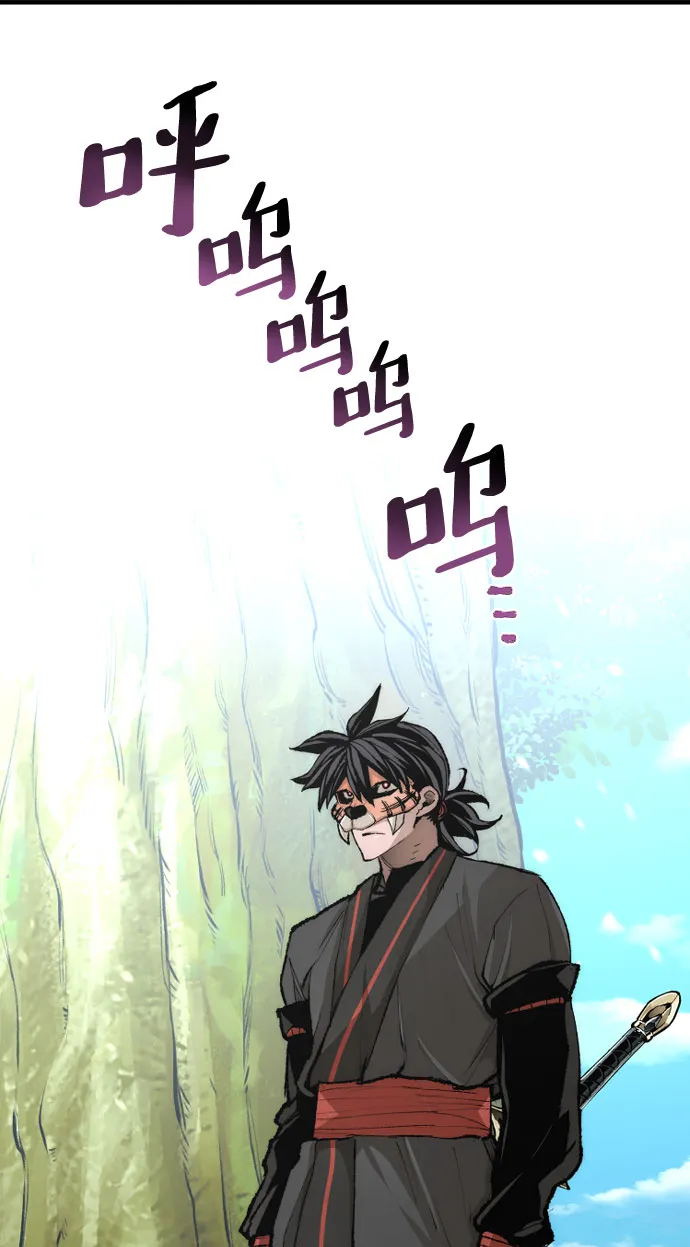 第51话 第48页