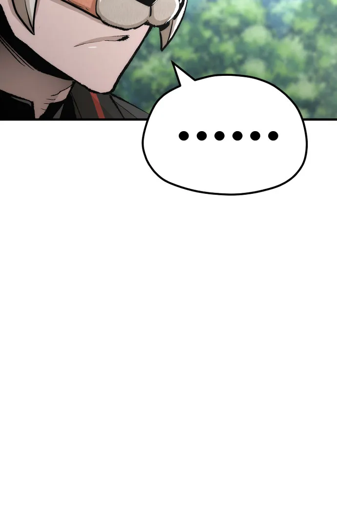 第51话 第52页