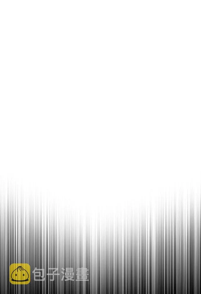 第51话 第100页