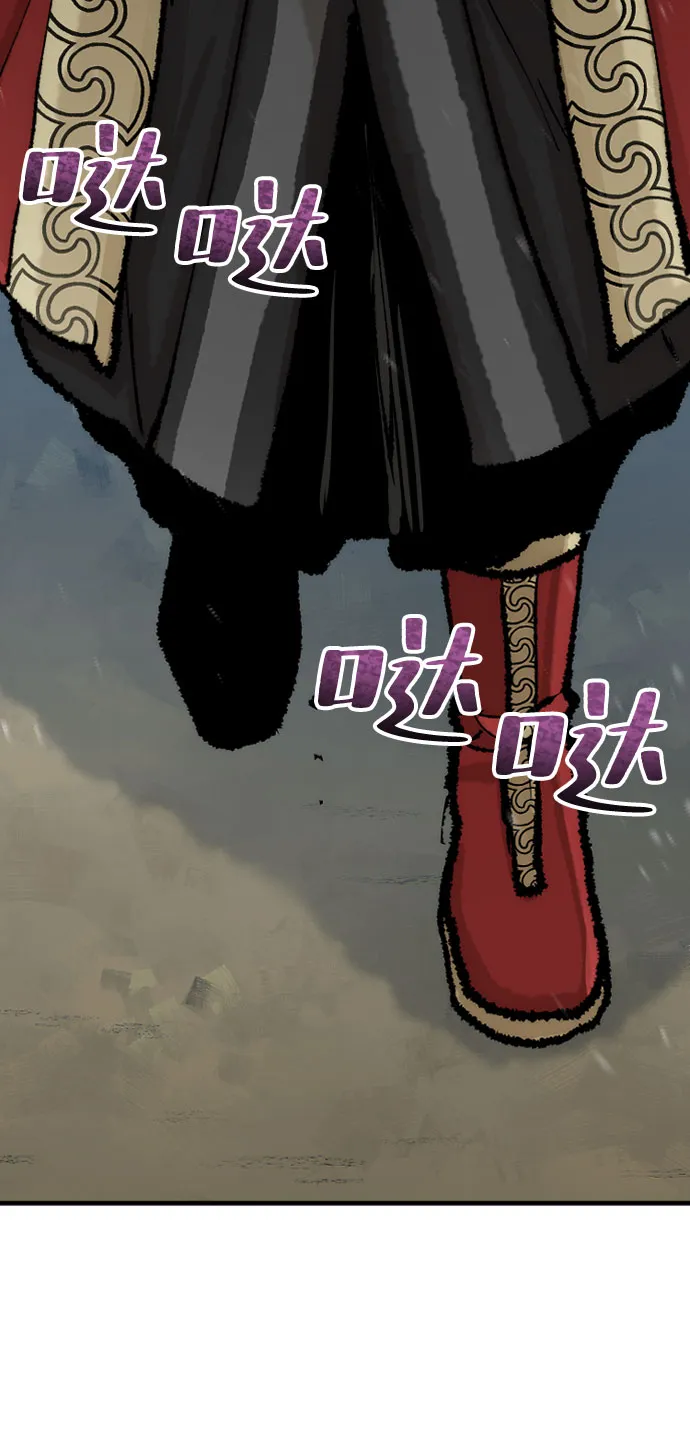 第51话 第136页