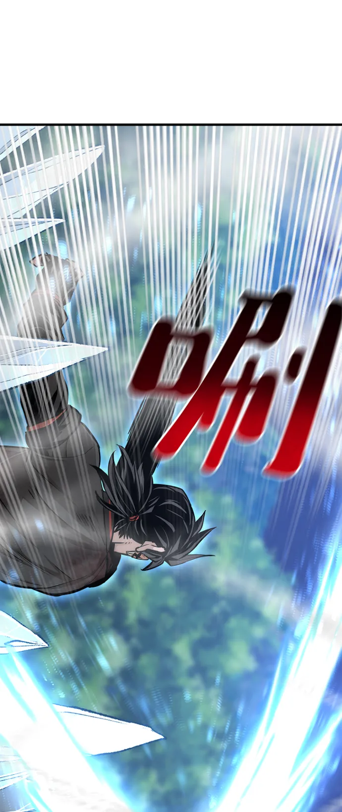 第50话 第18页