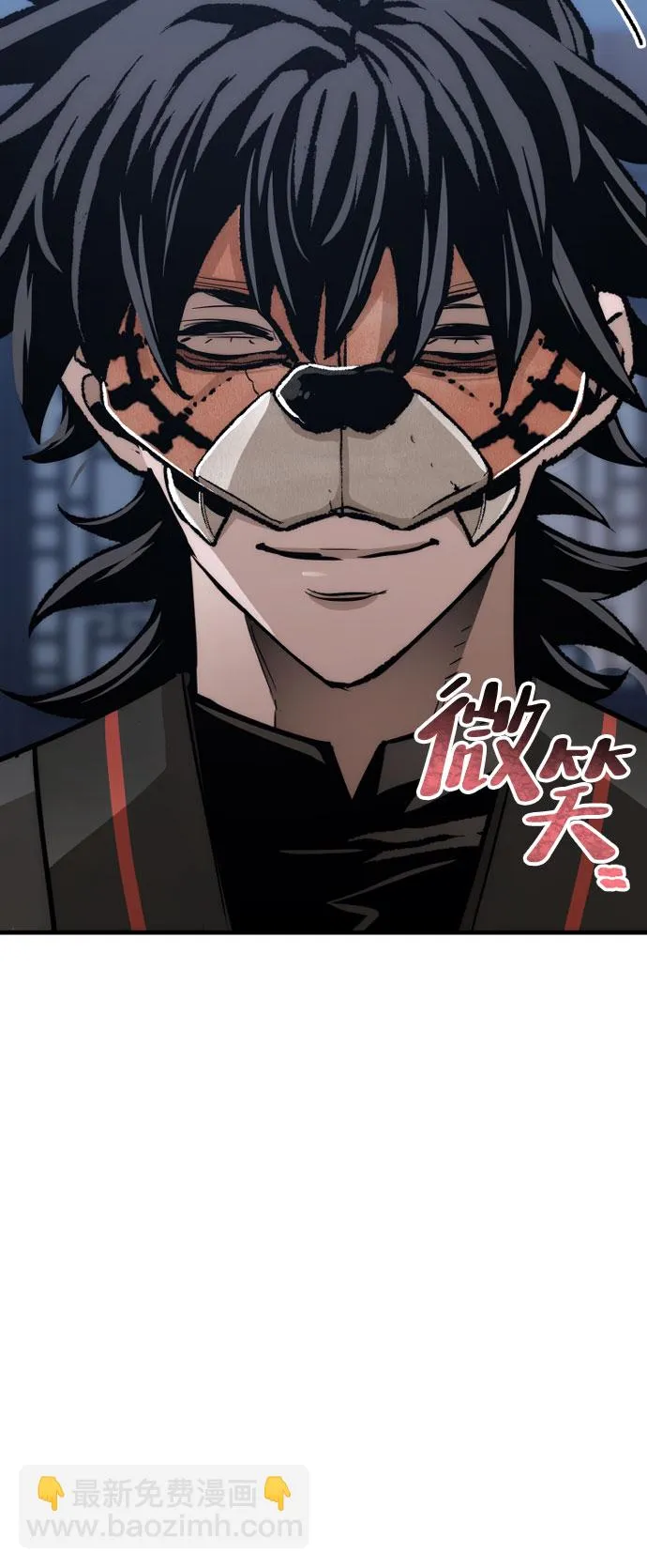 第49话 第12页