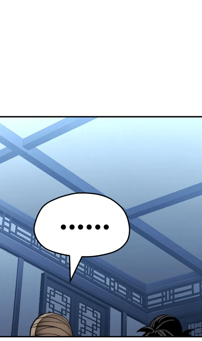 第49话 第37页