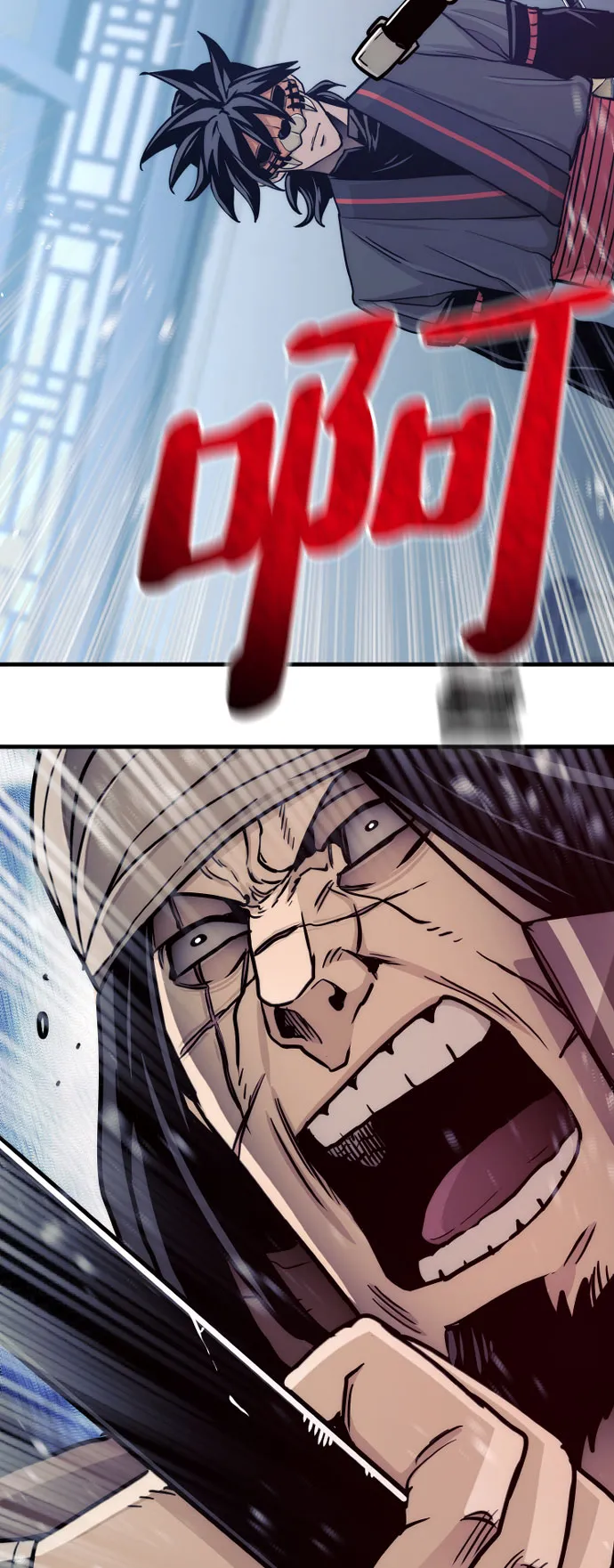 第49话 第63页