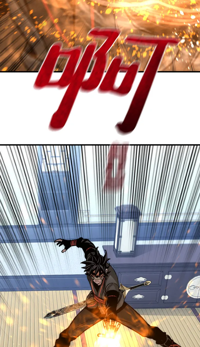 第49话 第73页