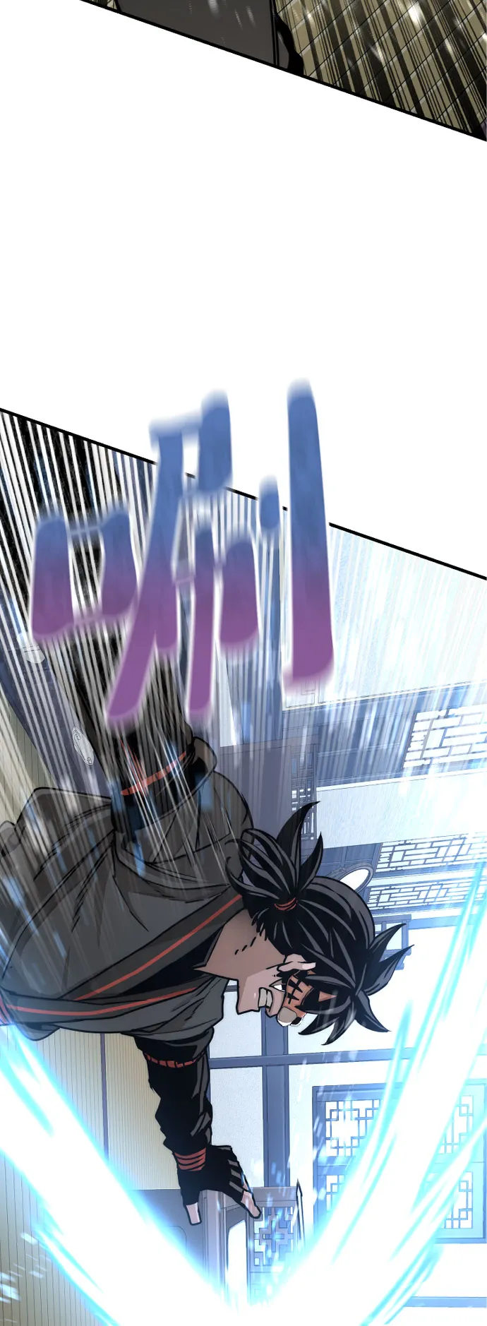 第49话 第77页