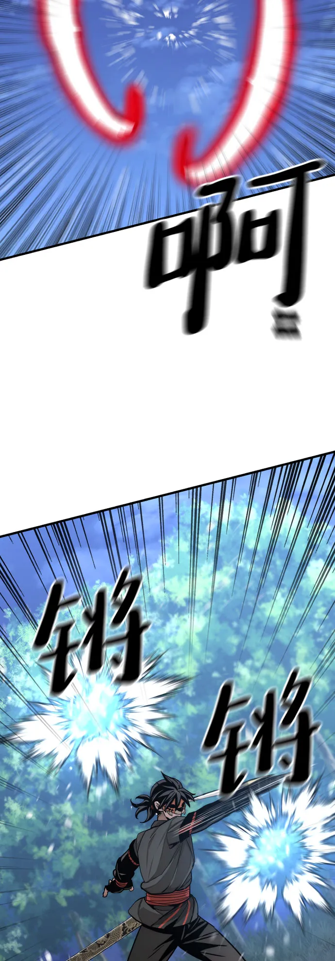 第49话 第98页