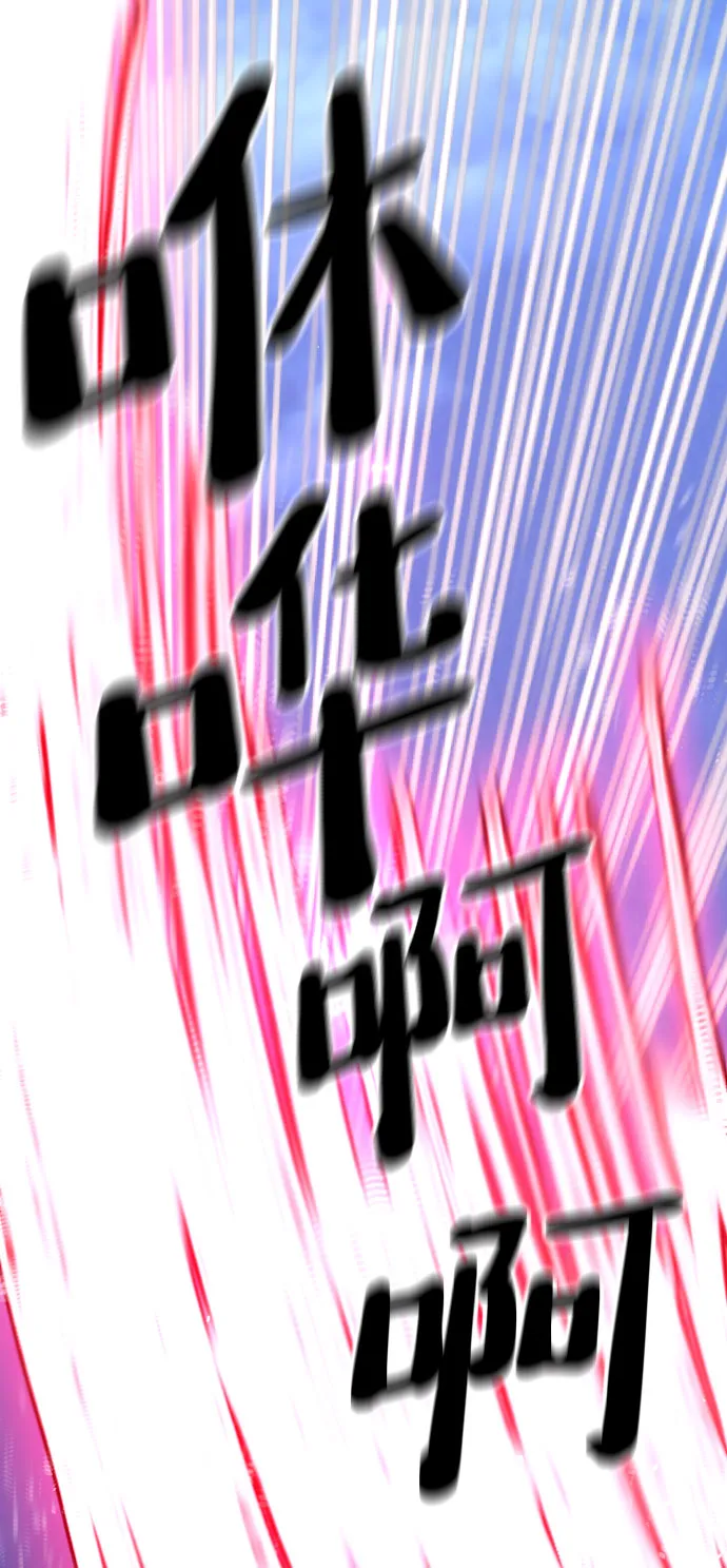 第49话 第104页