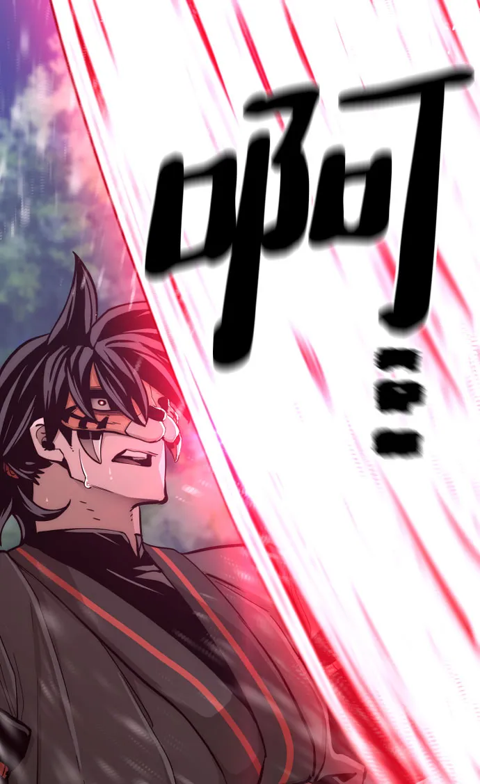 第49话 第105页