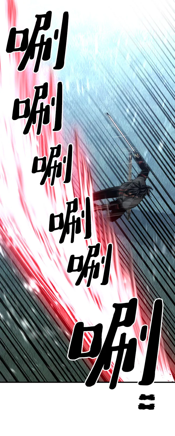 第49话 第107页