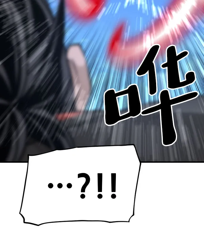 第49话 第109页